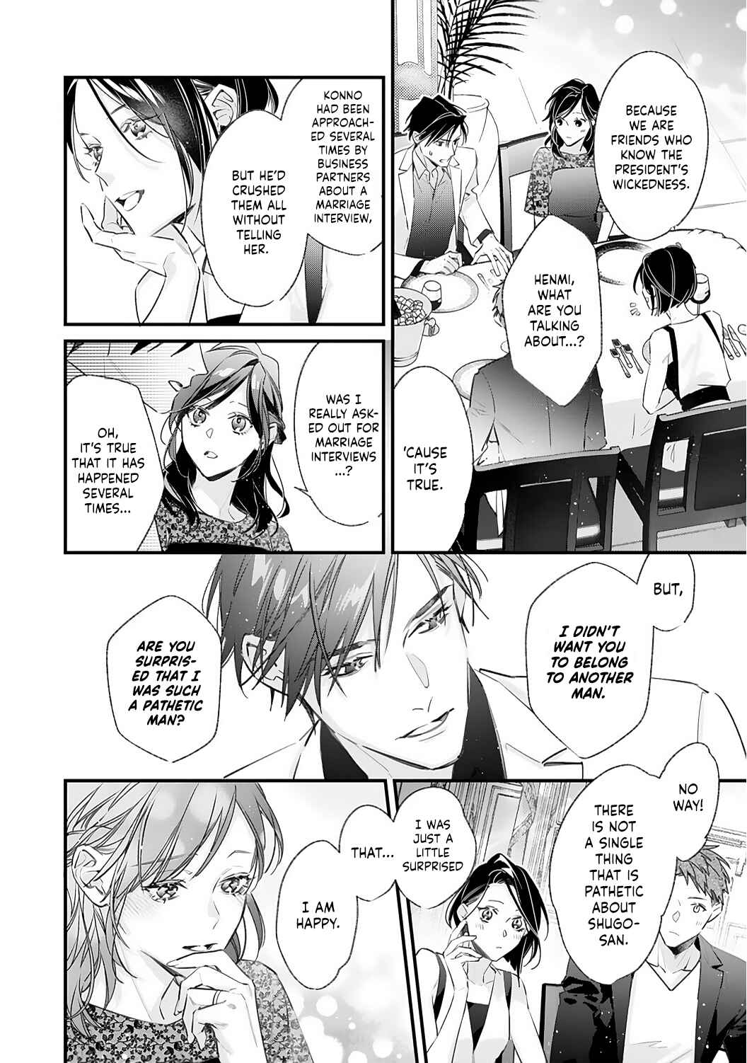 Page 26 Chapter 6 10 Oku-en no Keiyaku Hanayome
