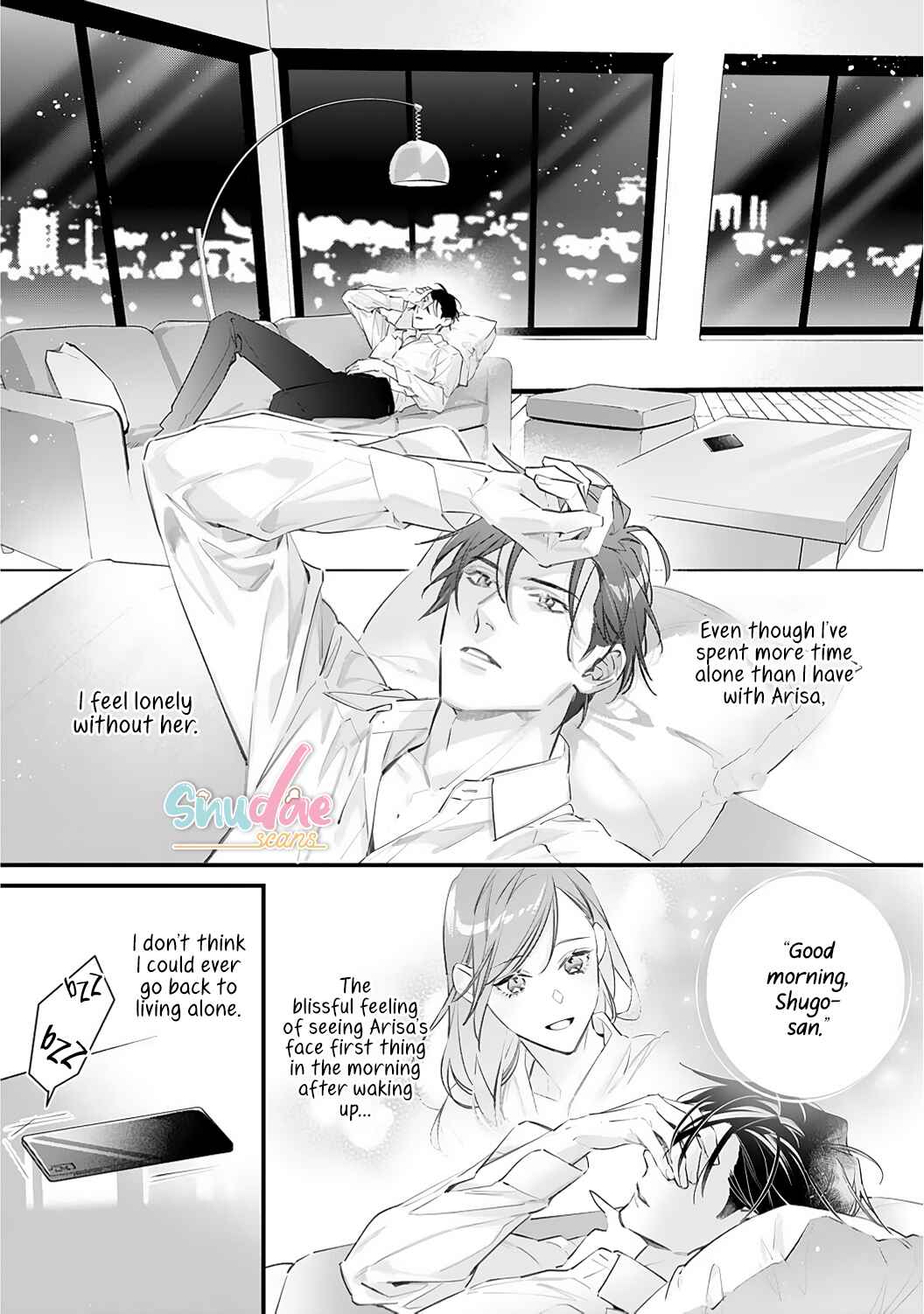 Page 3 Chapter 6 10 Oku-en no Keiyaku Hanayome