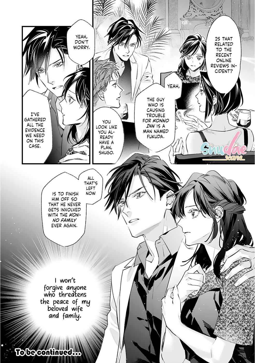 Page 30 Chapter 6 10 Oku-en no Keiyaku Hanayome