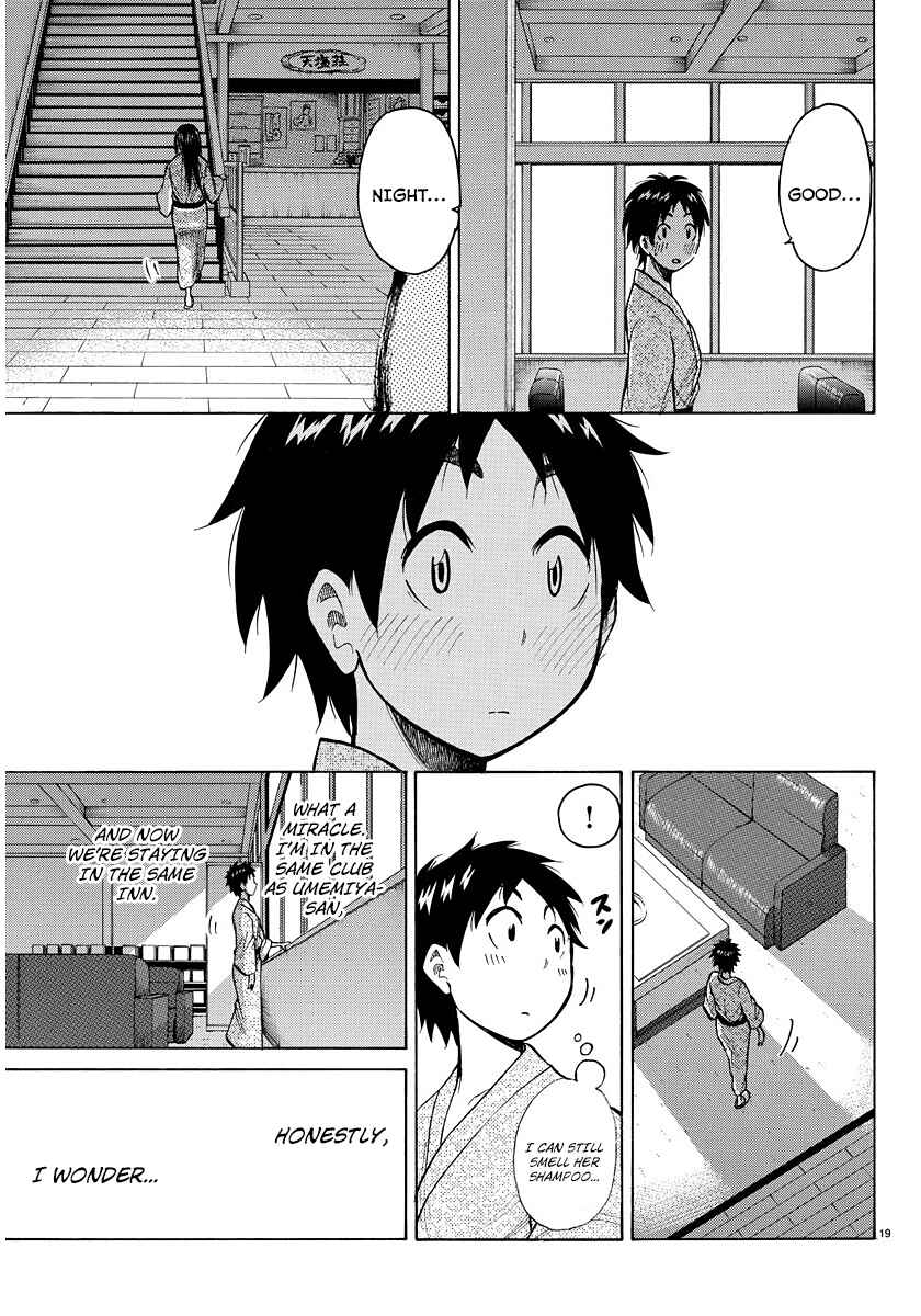 Page 19 Chapter 36 Nikoben!