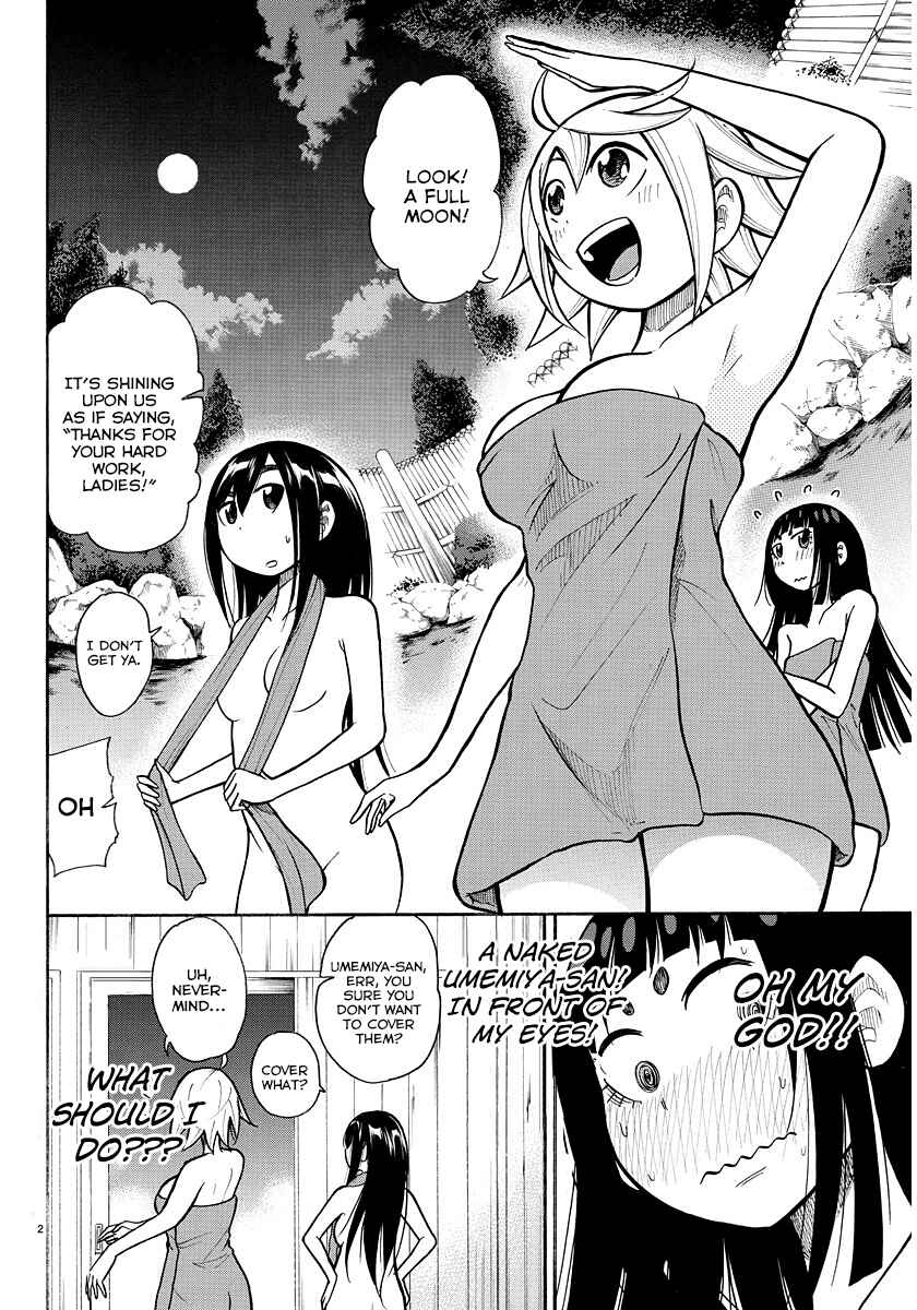Page 2 Chapter 36 Nikoben!
