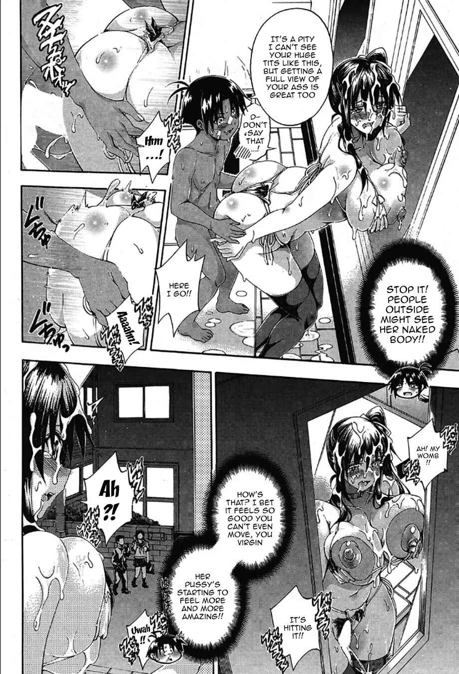Page 30 Chapter 3 Onee-chan ga Boku? ni Netorarechau!