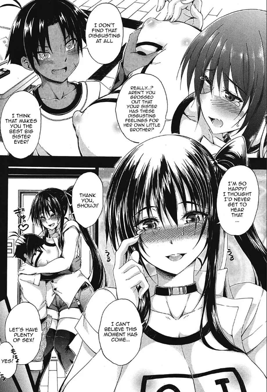 Page 9 Chapter 3 Onee-chan ga Boku? ni Netorarechau!