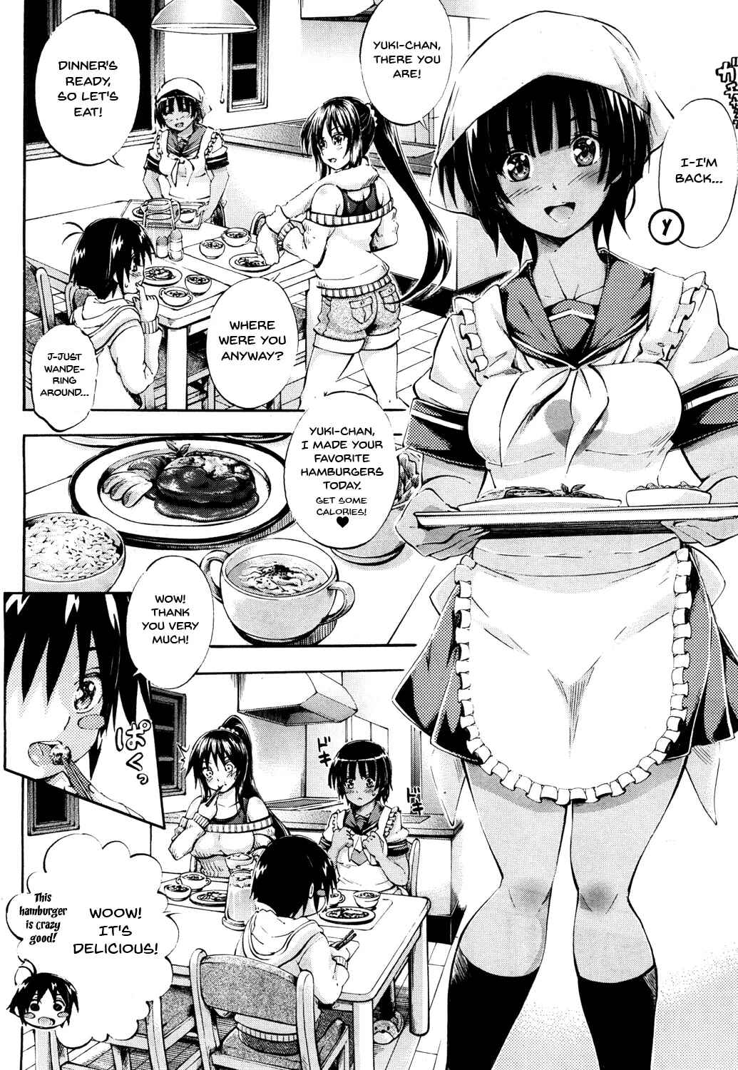Page 6 Chapter 1 Onee-chan ga Boku? ni Netorarechau!