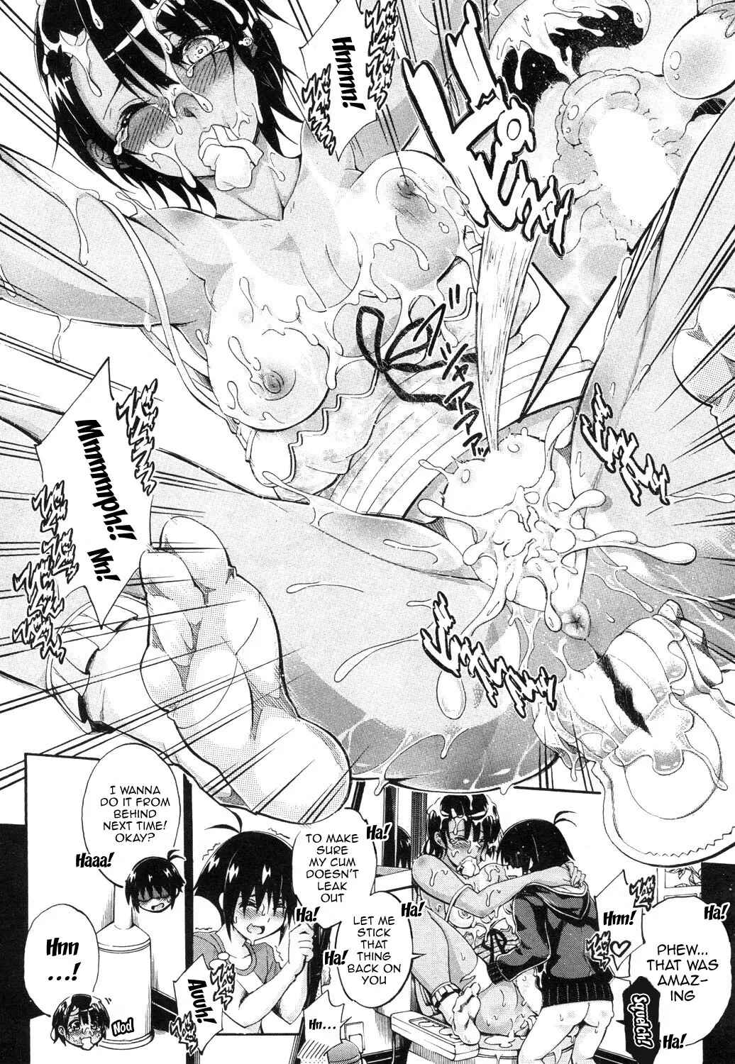 Page 32 Chapter 2 Onee-chan ga Boku? ni Netorarechau!