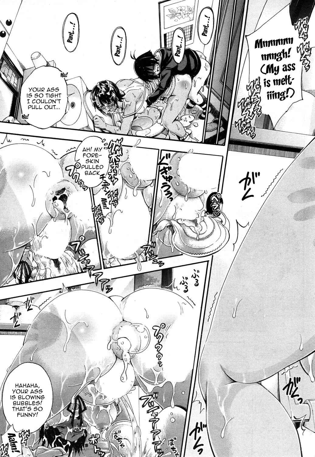 Page 39 Chapter 2 Onee-chan ga Boku? ni Netorarechau!