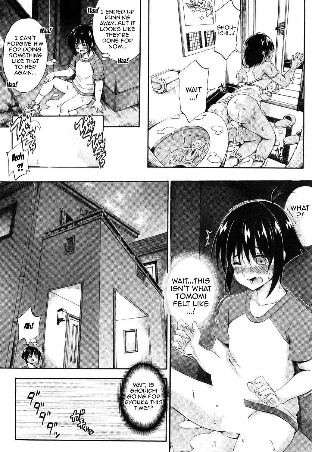 Page 41 Chapter 2 Onee-chan ga Boku? ni Netorarechau!