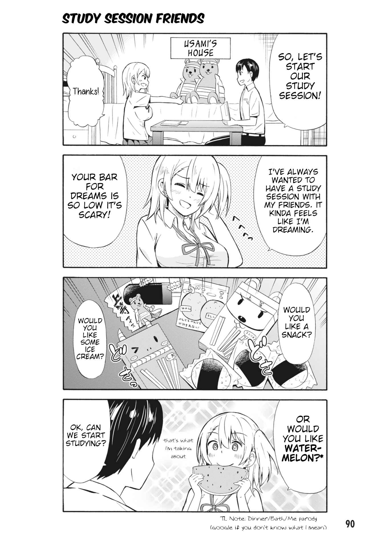 Page 2 Chapter 11 Usami-san wa Kamawaretai!