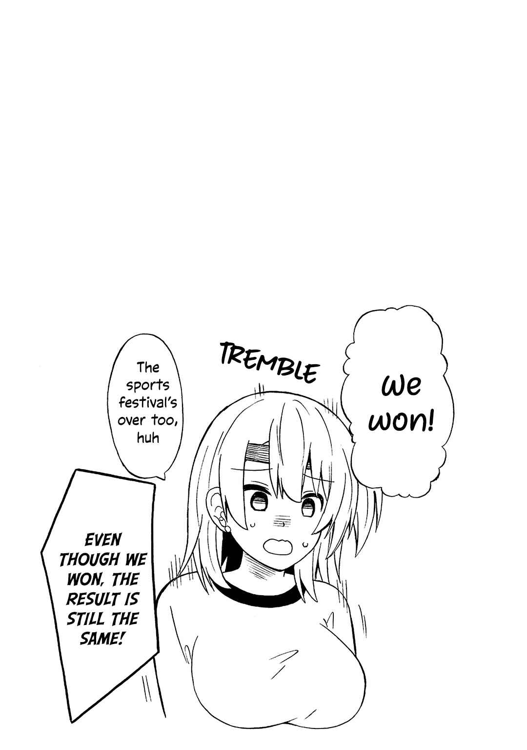Page 10 Chapter 25 Usami-san wa Kamawaretai!
