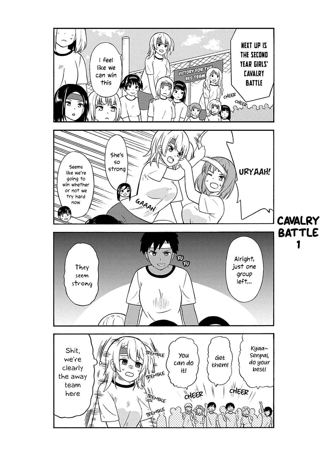 Page 7 Chapter 25 Usami-san wa Kamawaretai!