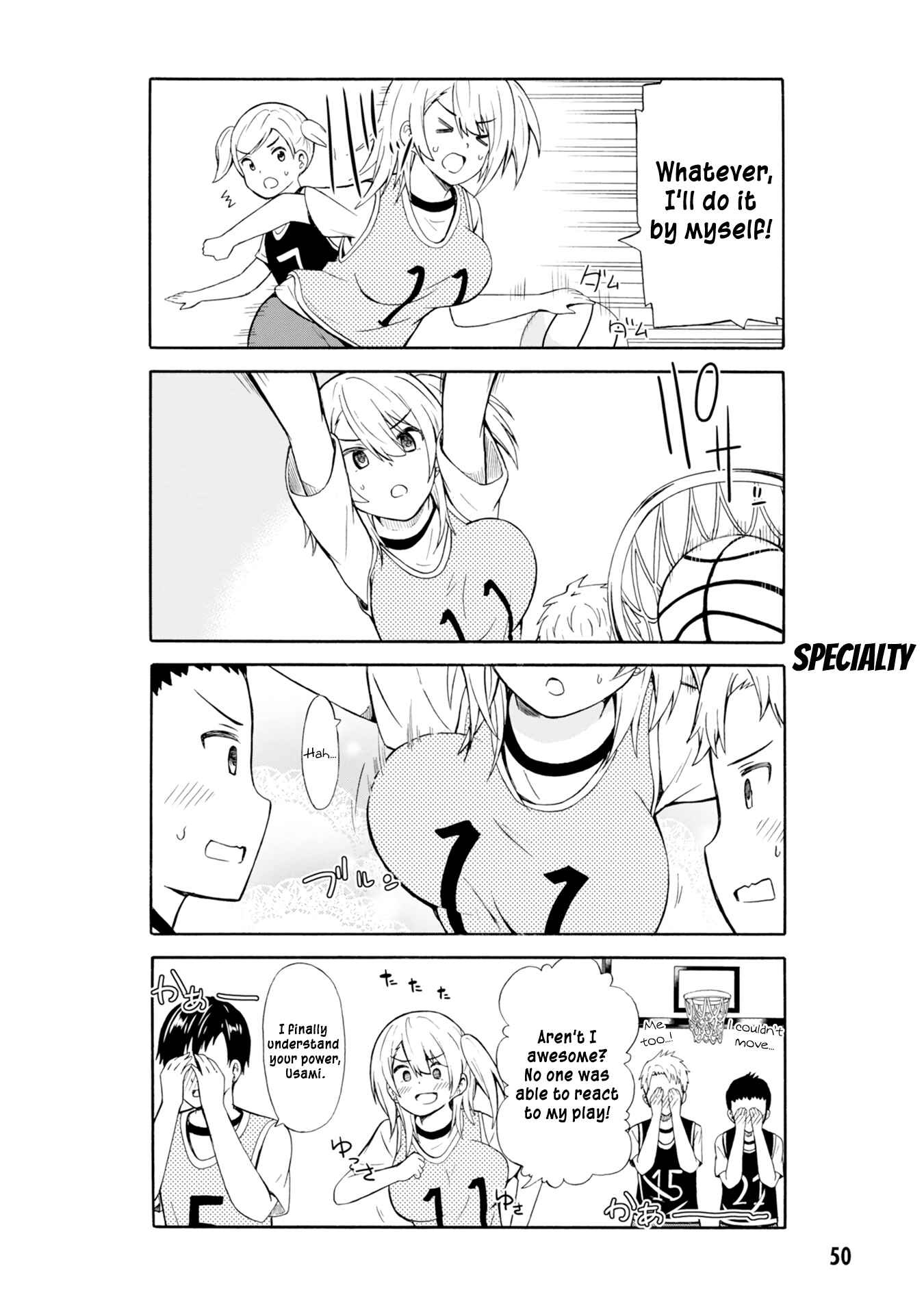 Page 5 Chapter 6 Usami-san wa Kamawaretai!