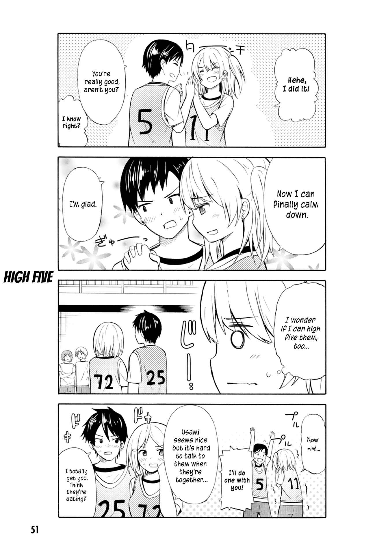 Page 6 Chapter 6 Usami-san wa Kamawaretai!