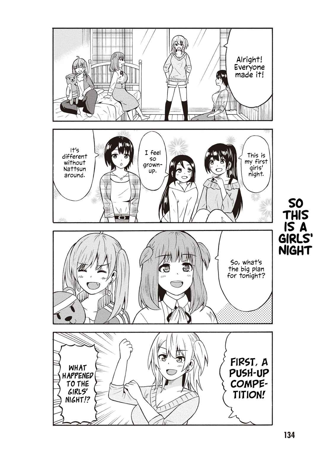 Page 2 Chapter 49 Usami-san wa Kamawaretai!