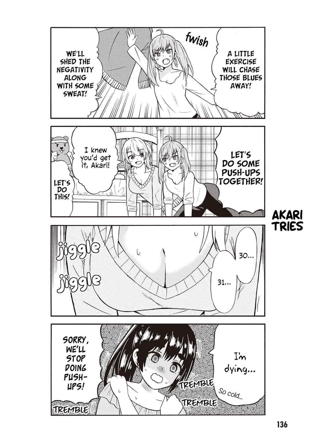 Page 4 Chapter 49 Usami-san wa Kamawaretai!