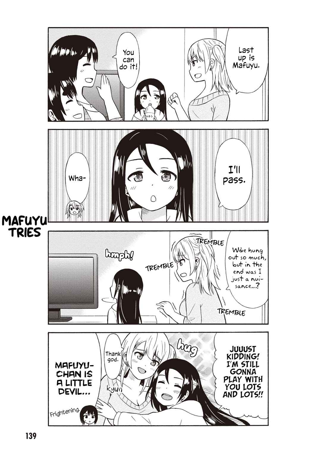 Page 7 Chapter 49 Usami-san wa Kamawaretai!