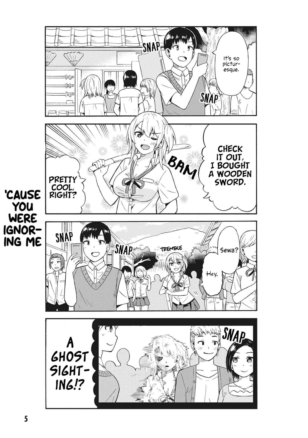 Page 3 Chapter 51 Usami-san wa Kamawaretai!