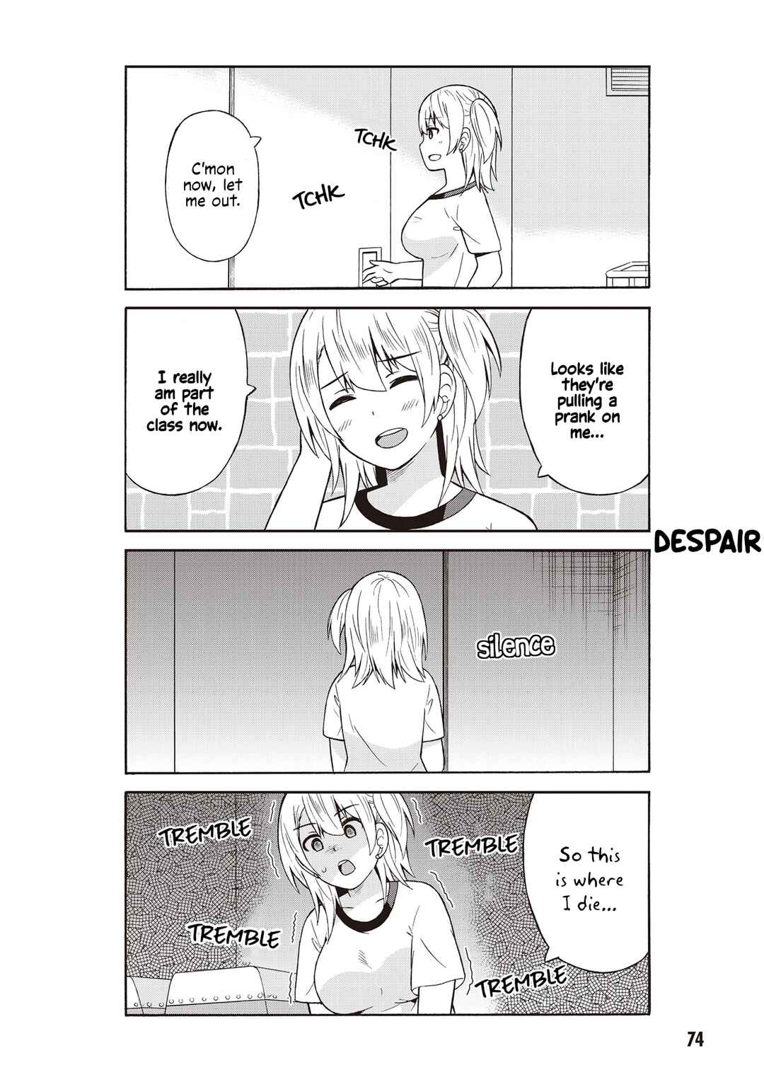 Page 2 Chapter 43 Usami-san wa Kamawaretai!