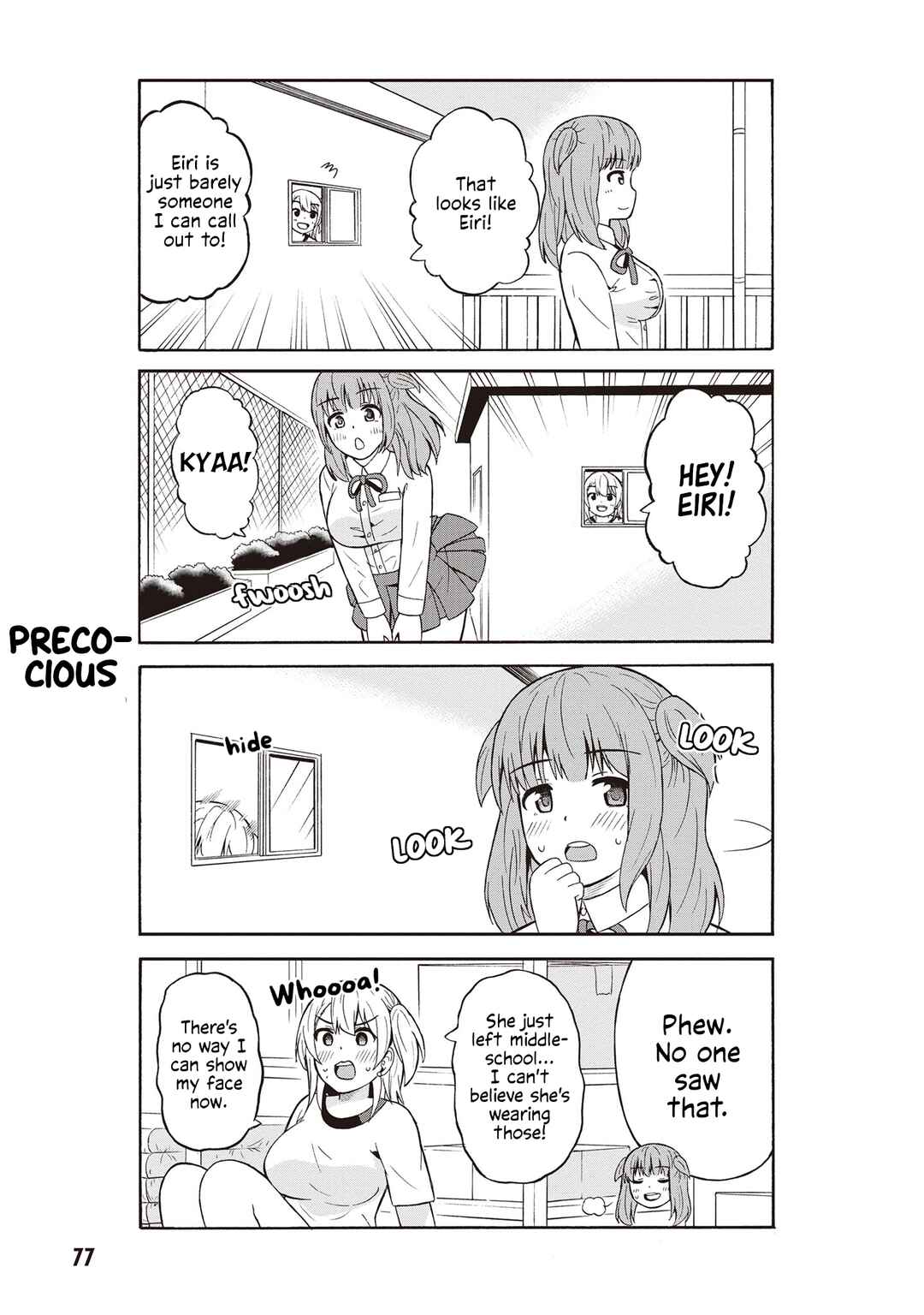 Page 5 Chapter 43 Usami-san wa Kamawaretai!