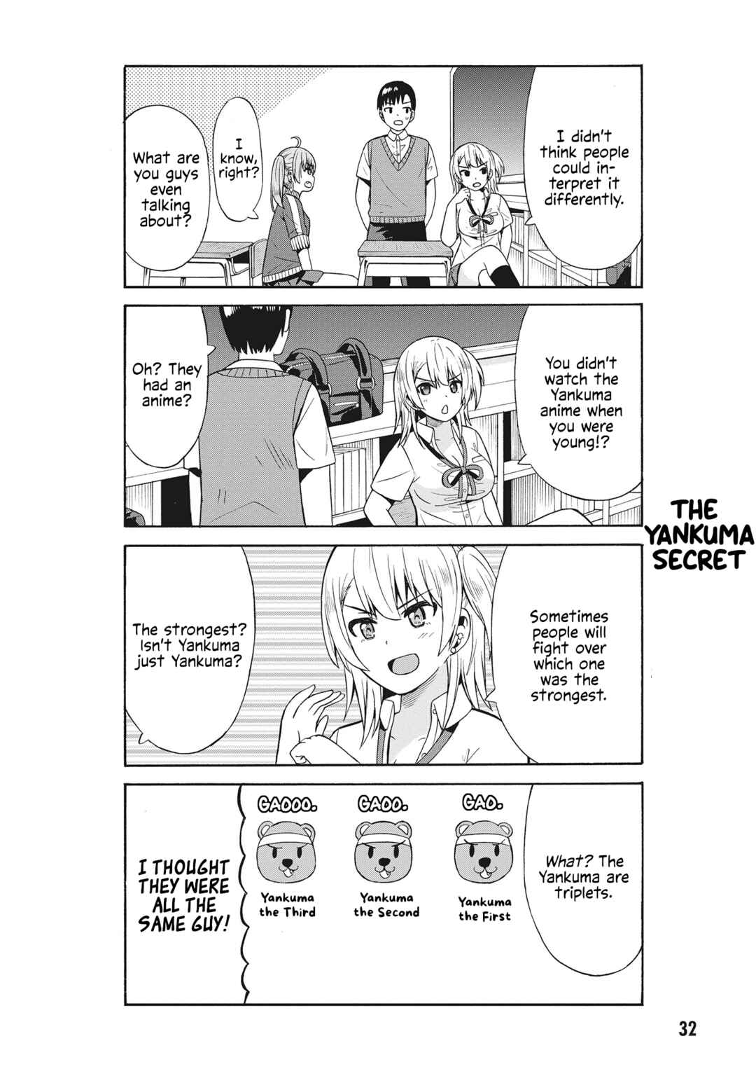Page 2 Chapter 54 Usami-san wa Kamawaretai!