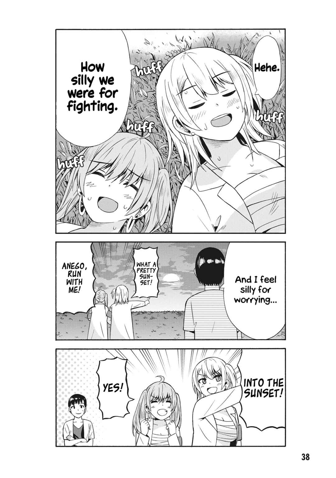 Page 8 Chapter 54 Usami-san wa Kamawaretai!