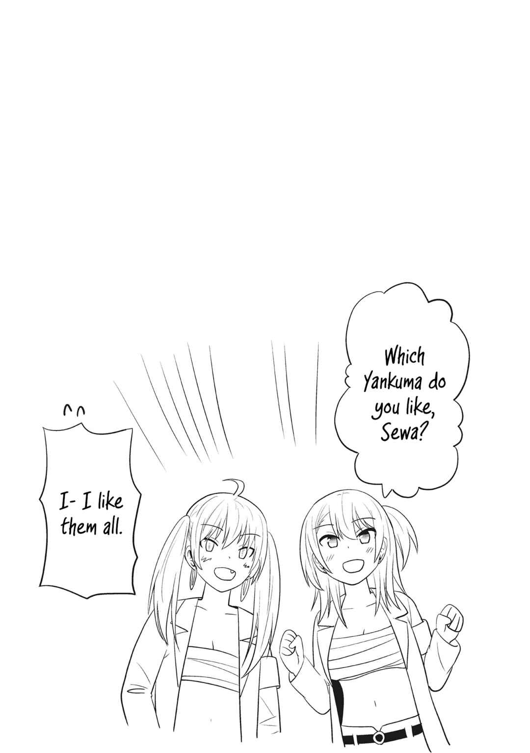 Page 9 Chapter 54 Usami-san wa Kamawaretai!