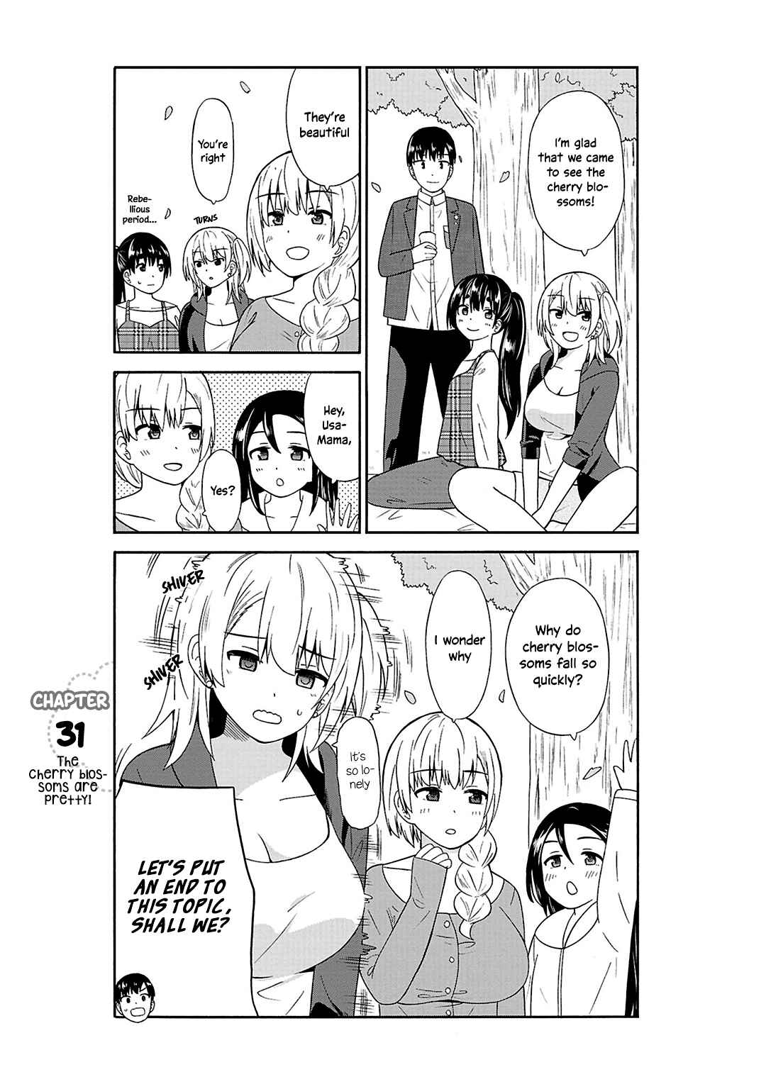 Page 2 Chapter 31 Usami-san wa Kamawaretai!