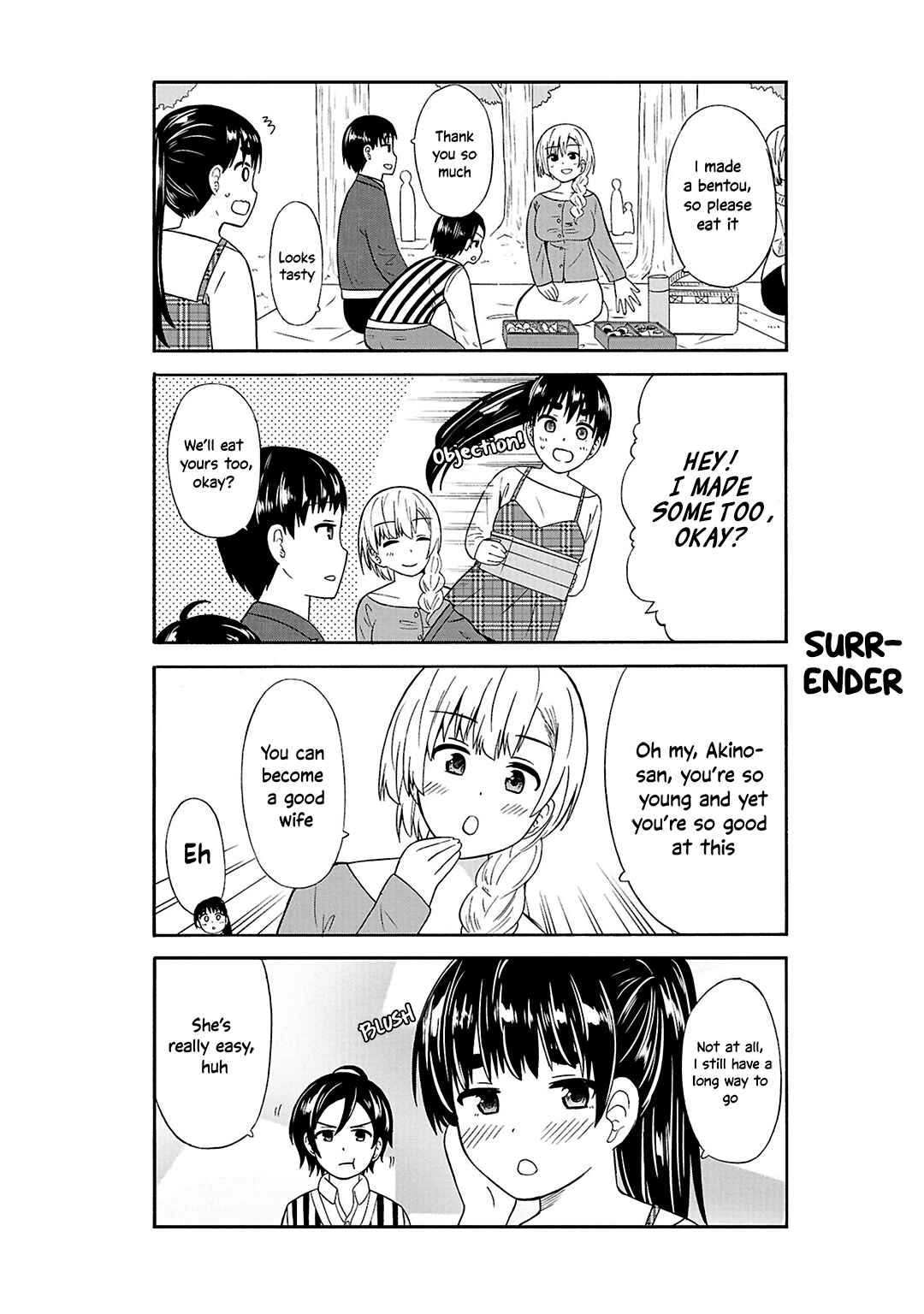 Page 3 Chapter 31 Usami-san wa Kamawaretai!