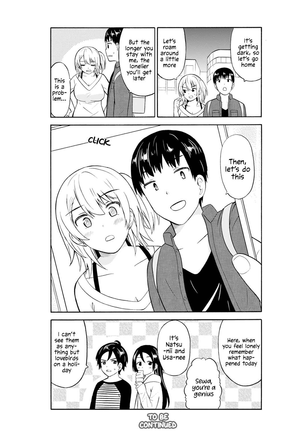 Page 5 Chapter 18.5 Usami-san wa Kamawaretai!