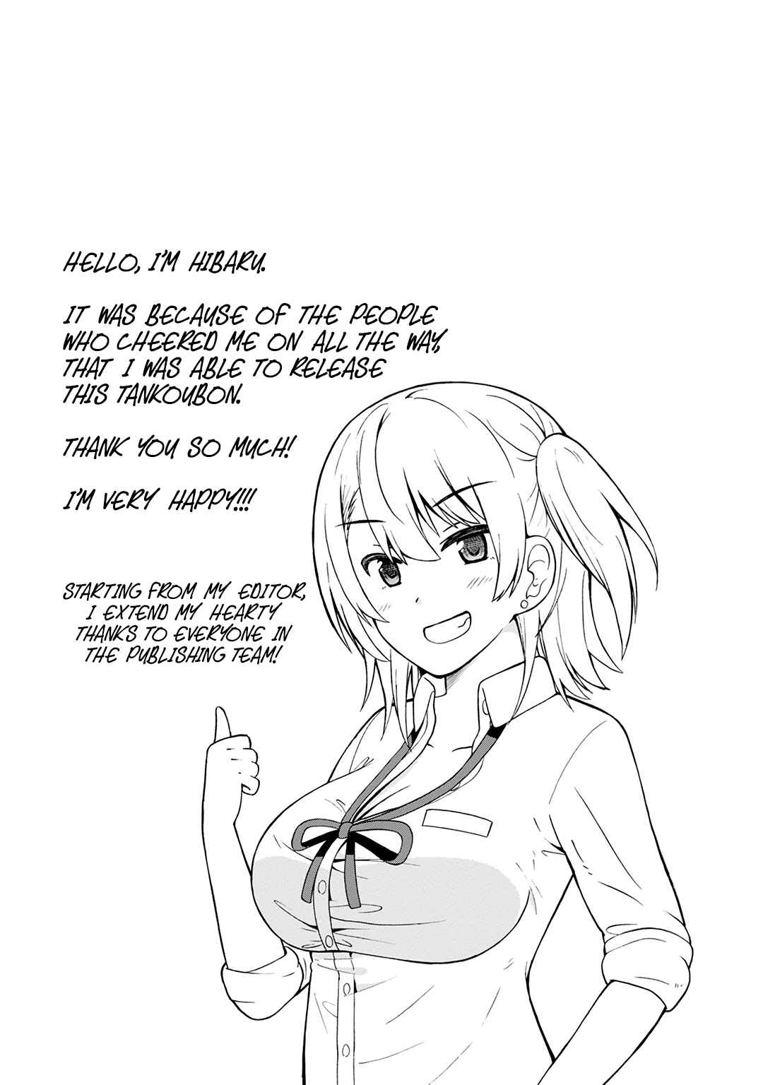 Page 6 Chapter 18.5 Usami-san wa Kamawaretai!