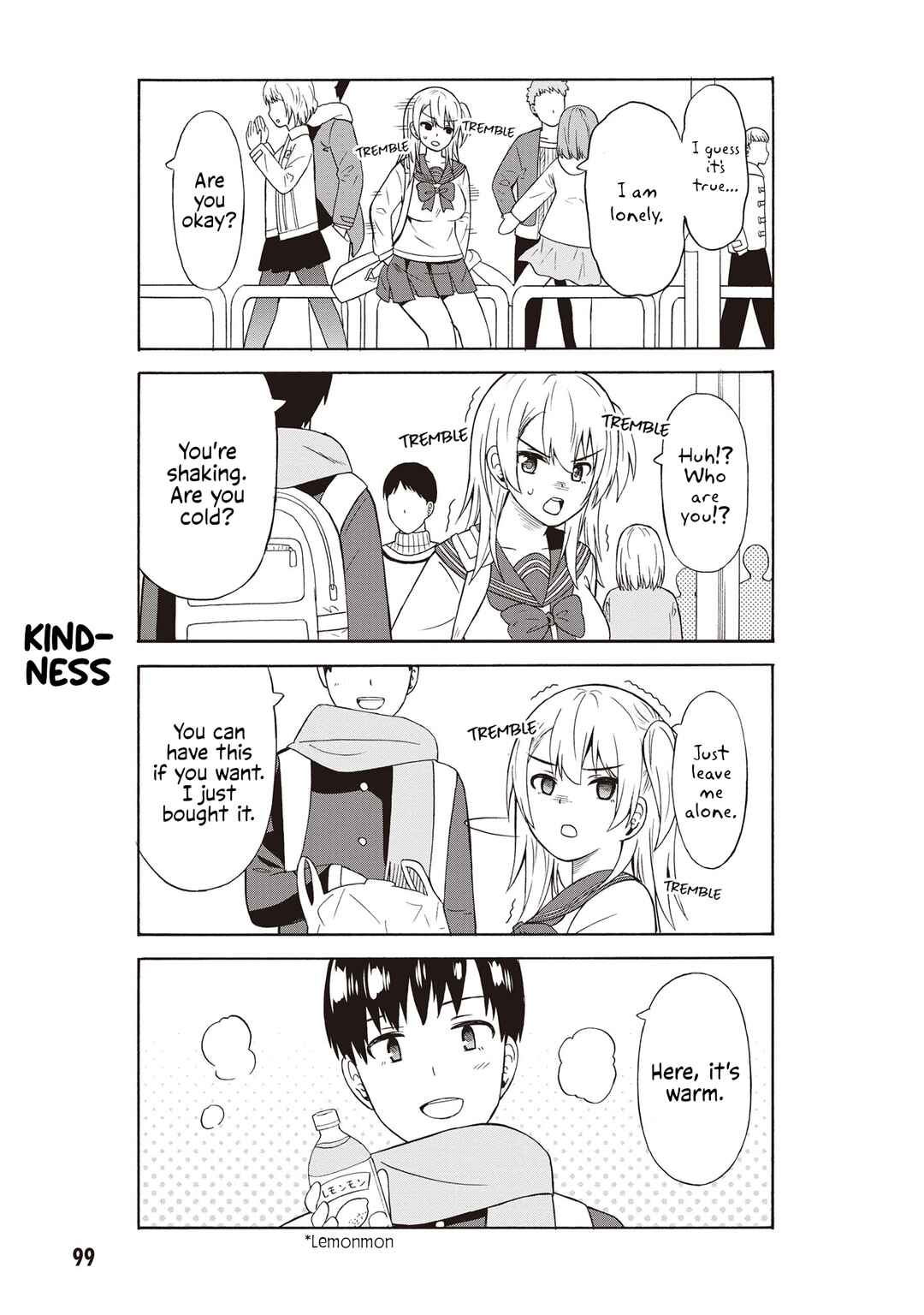 Page 7 Chapter 45 Usami-san wa Kamawaretai!