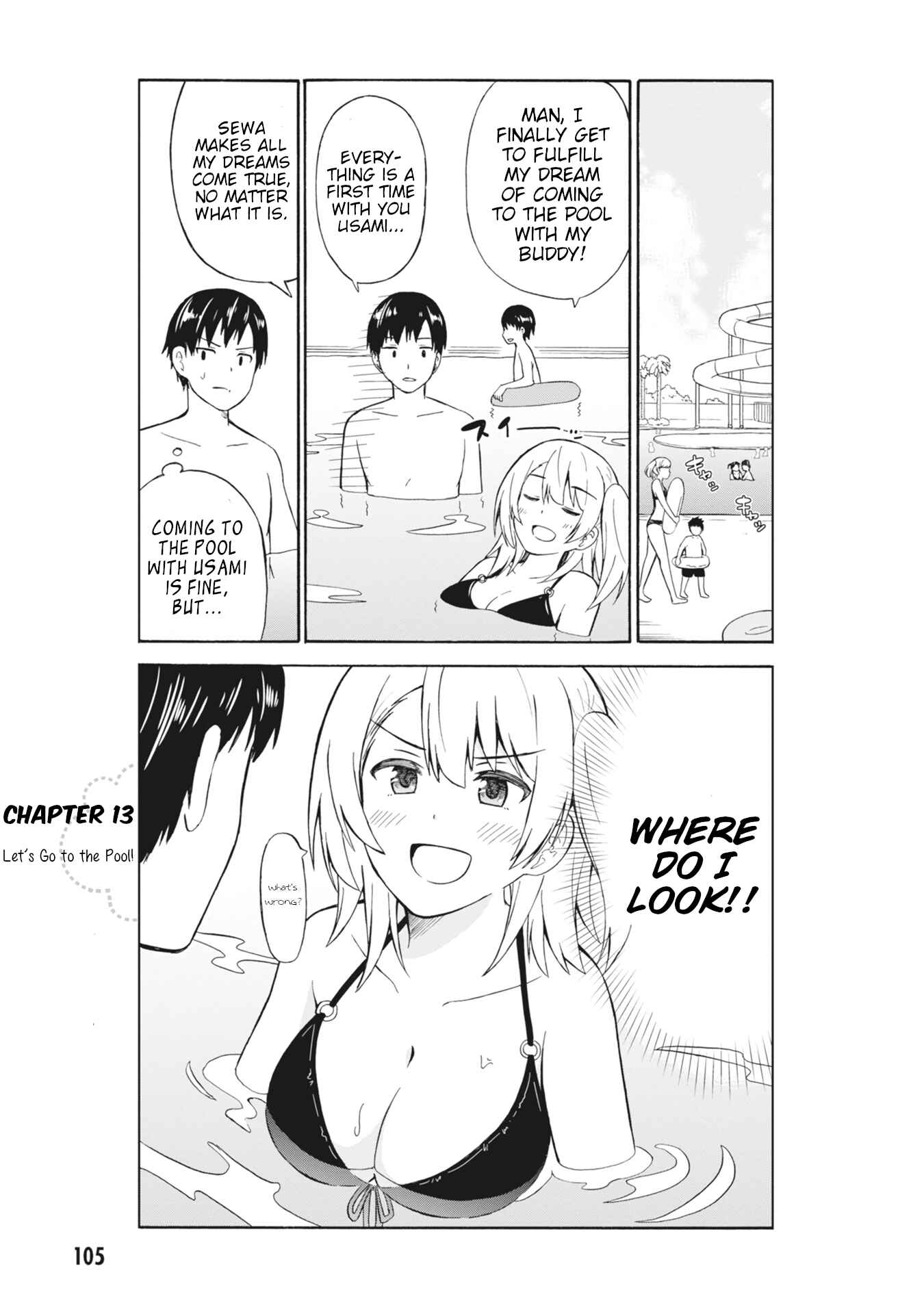 Page 1 Chapter 13 Usami-san wa Kamawaretai!