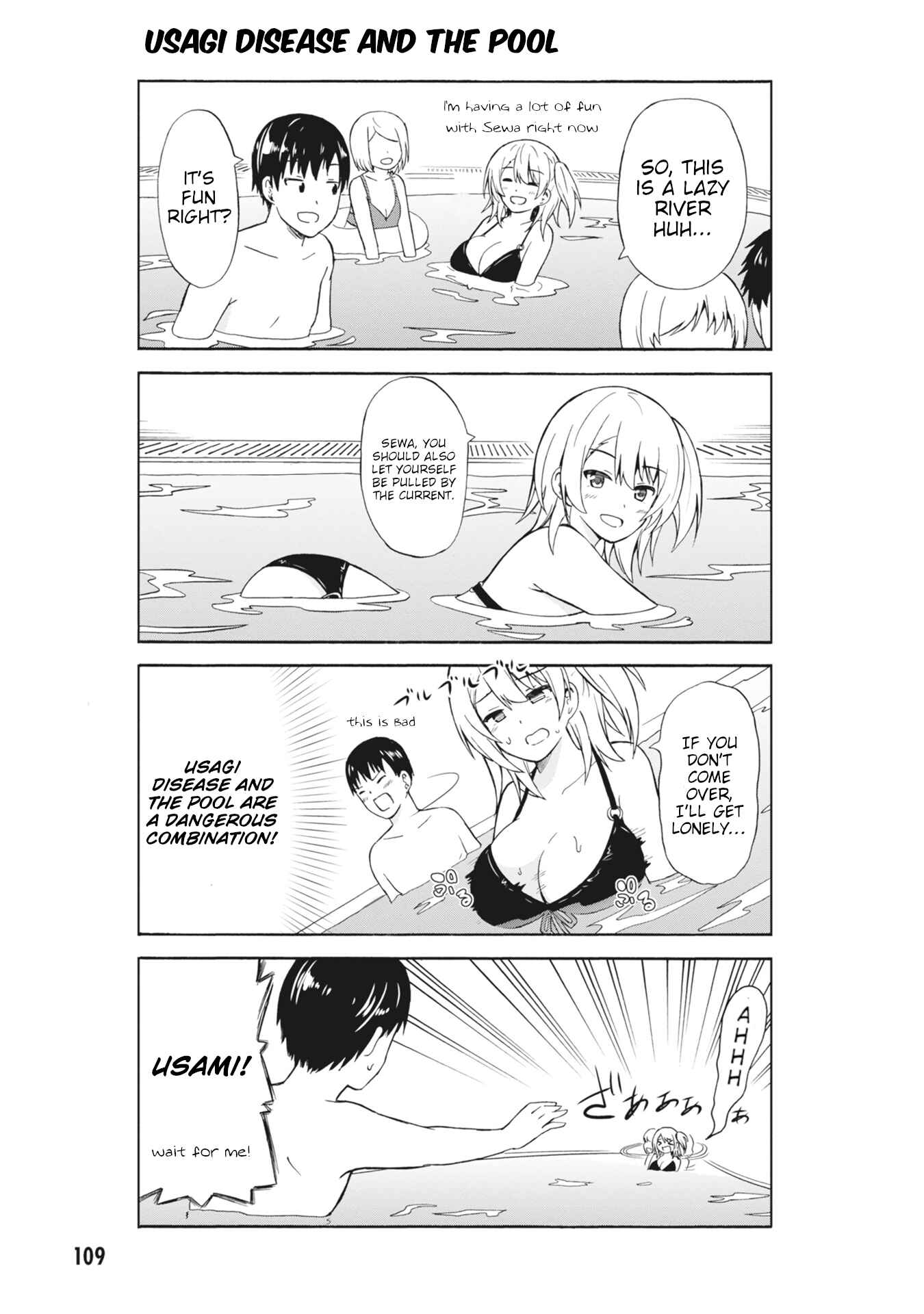 Page 5 Chapter 13 Usami-san wa Kamawaretai!