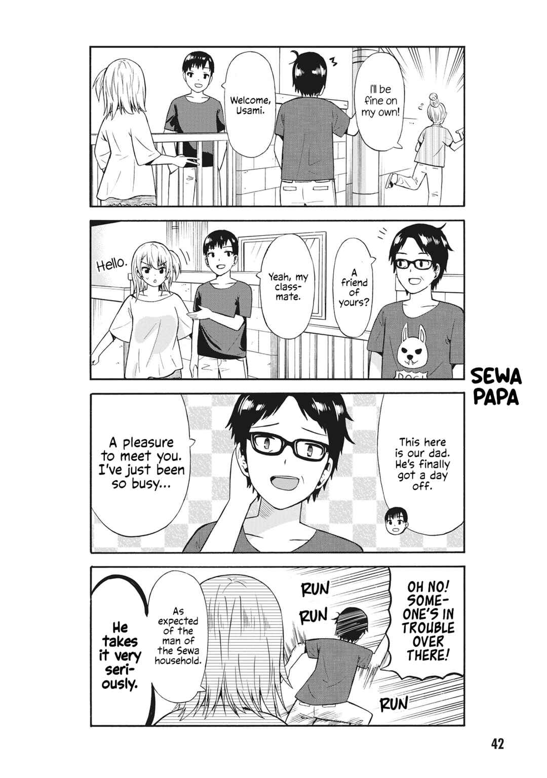 Page 2 Chapter 55 Usami-san wa Kamawaretai!