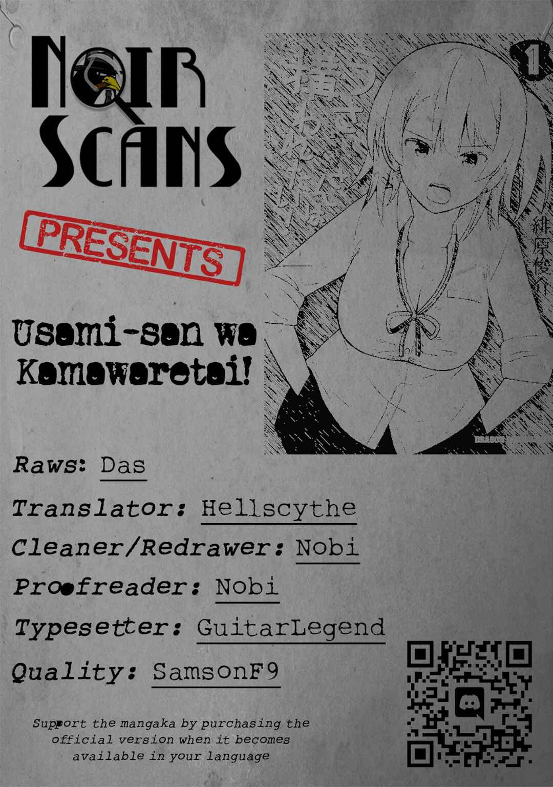 Page 1 Chapter 18 Usami-san wa Kamawaretai!