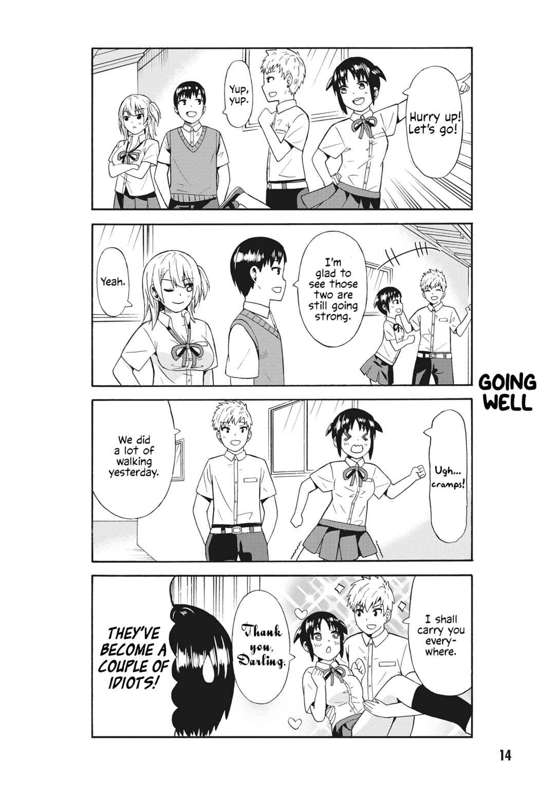 Page 2 Chapter 52 Usami-san wa Kamawaretai!