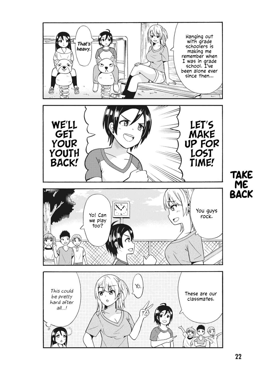 Page 2 Chapter 53 Usami-san wa Kamawaretai!