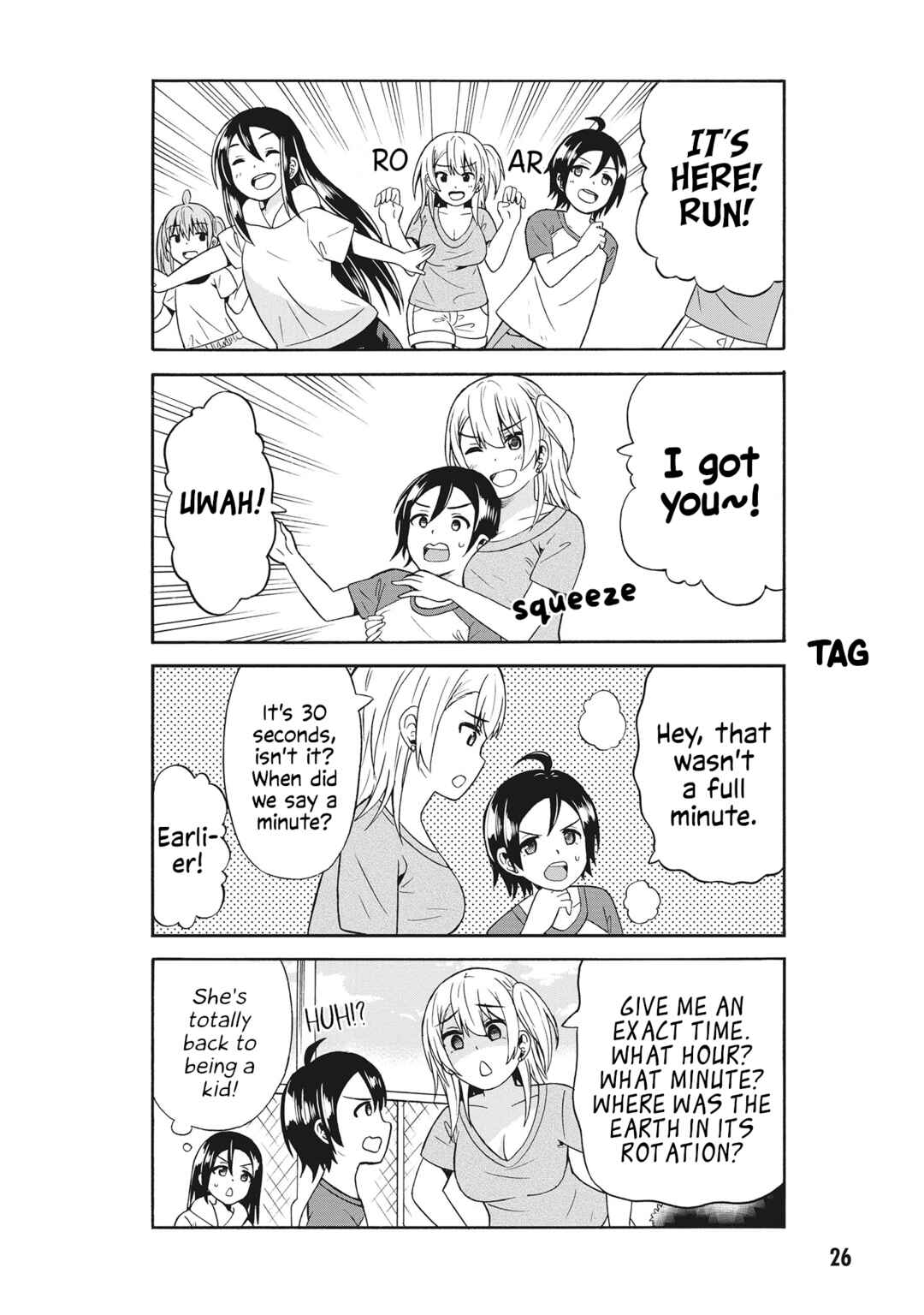 Page 6 Chapter 53 Usami-san wa Kamawaretai!