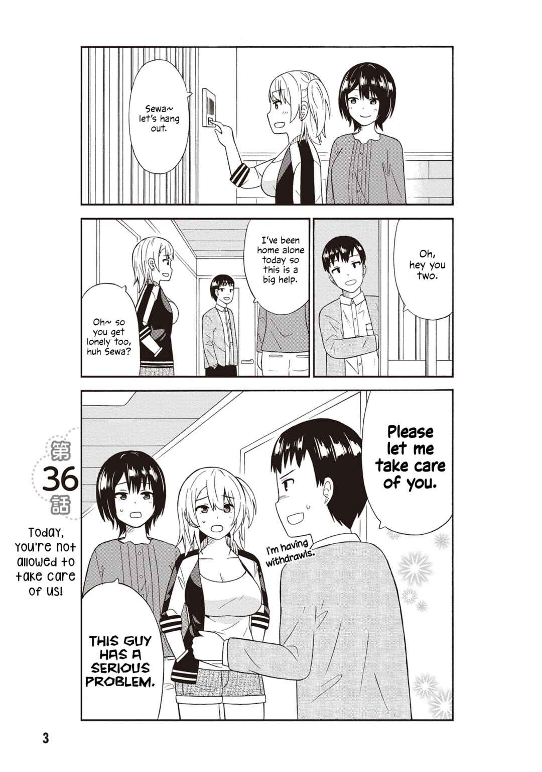 Page 1 Chapter 36 Usami-san wa Kamawaretai!