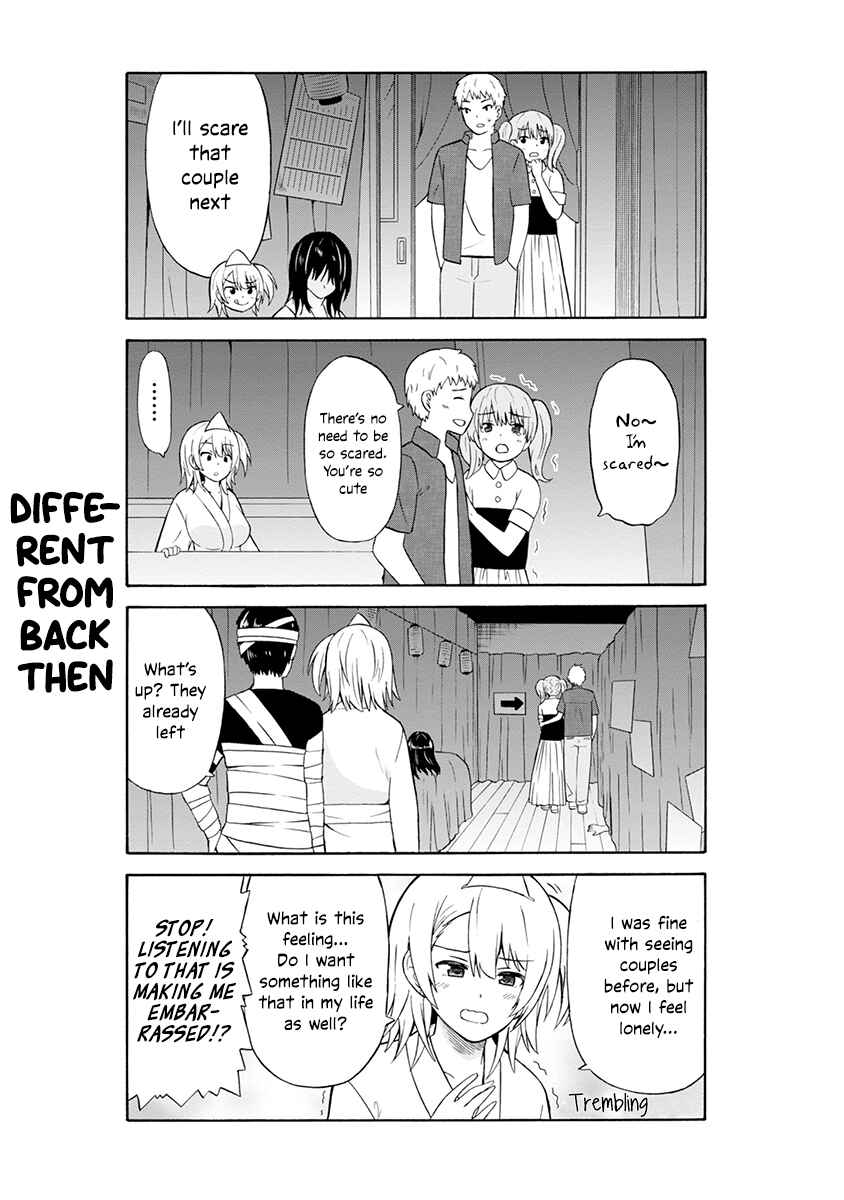 Page 6 Chapter 16 Usami-san wa Kamawaretai!
