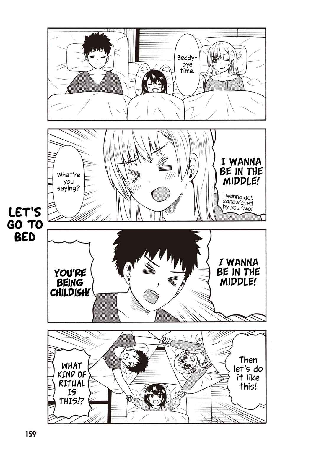 Page 7 Chapter 50.5 Usami-san wa Kamawaretai!
