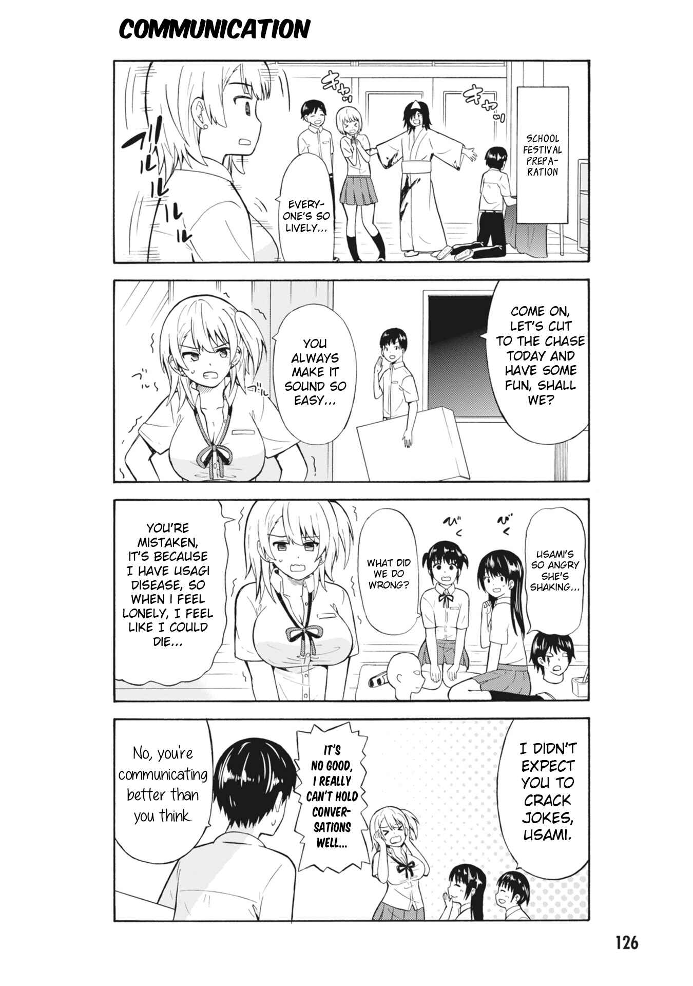 Page 4 Chapter 15 Usami-san wa Kamawaretai!
