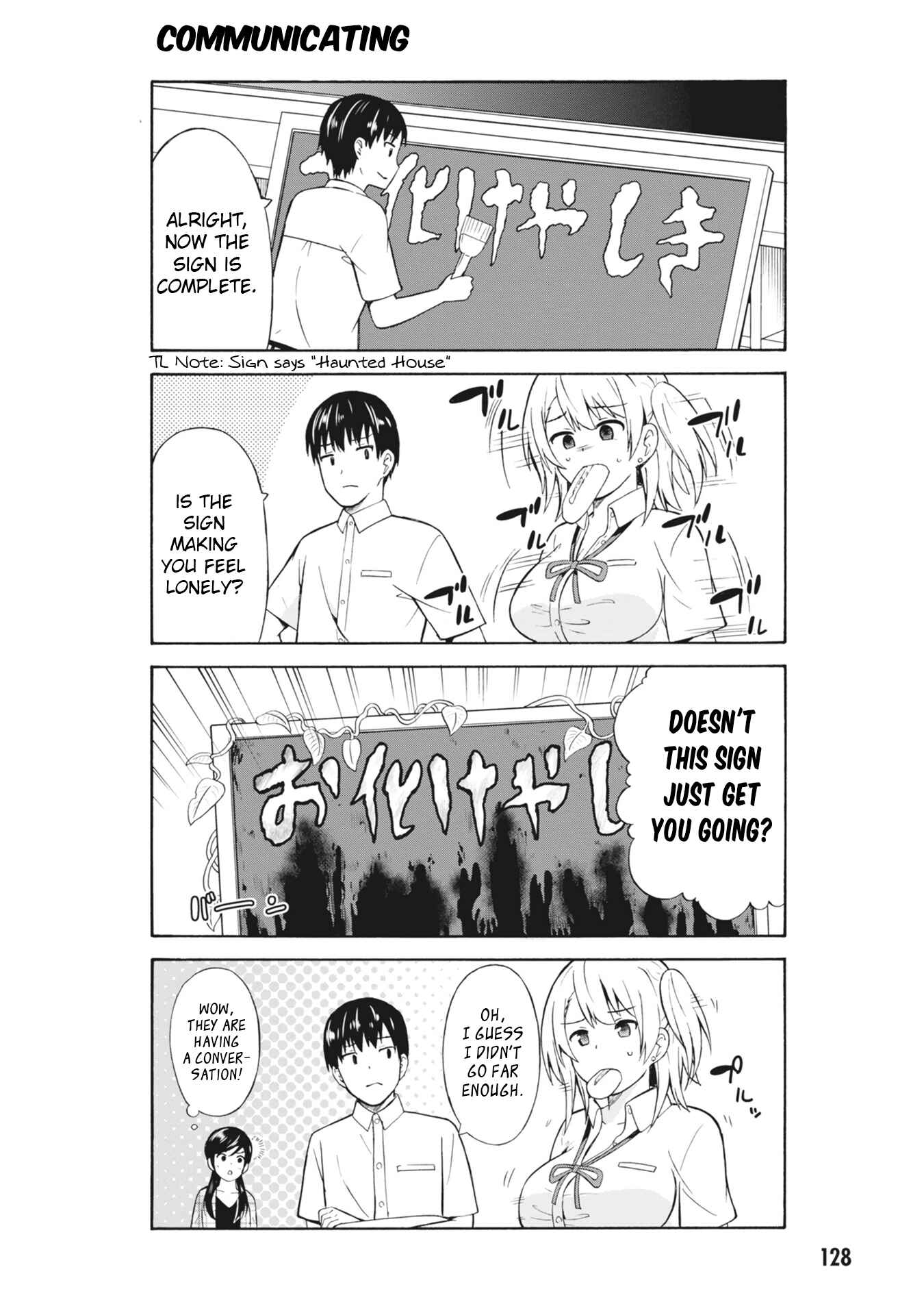 Page 6 Chapter 15 Usami-san wa Kamawaretai!
