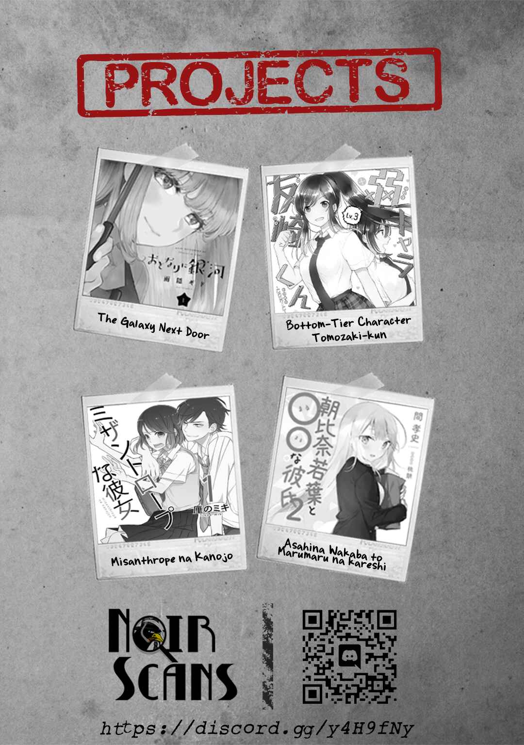 Page 14 Chapter 19 Usami-san wa Kamawaretai!