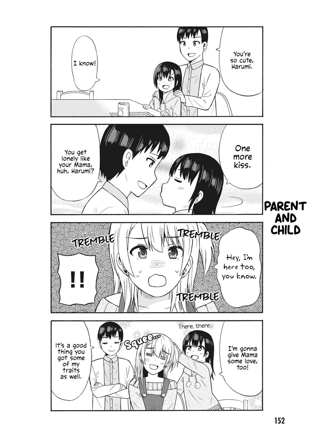 Page 4 Chapter 65.5 Usami-san wa Kamawaretai!