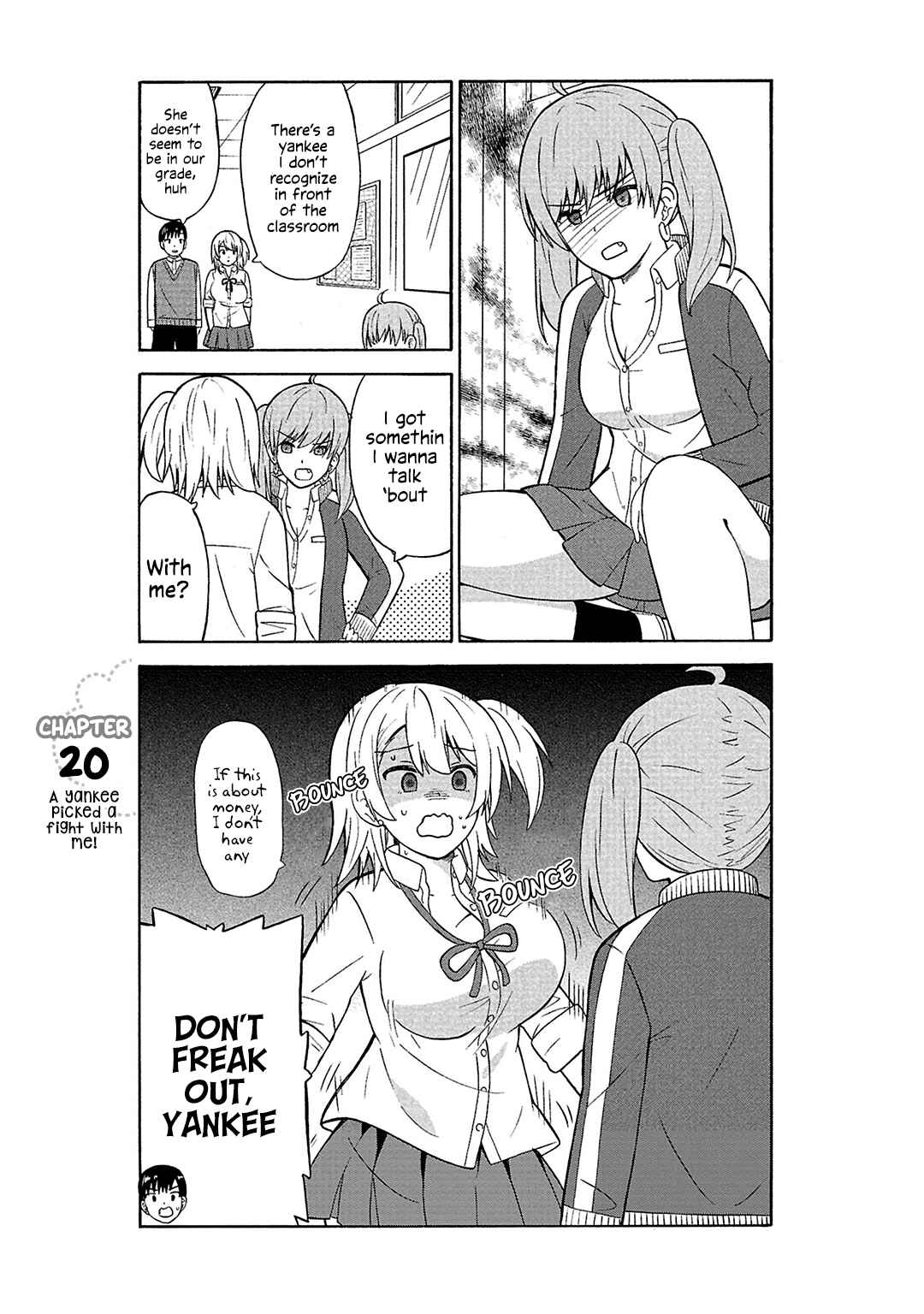 Page 2 Chapter 20 Usami-san wa Kamawaretai!