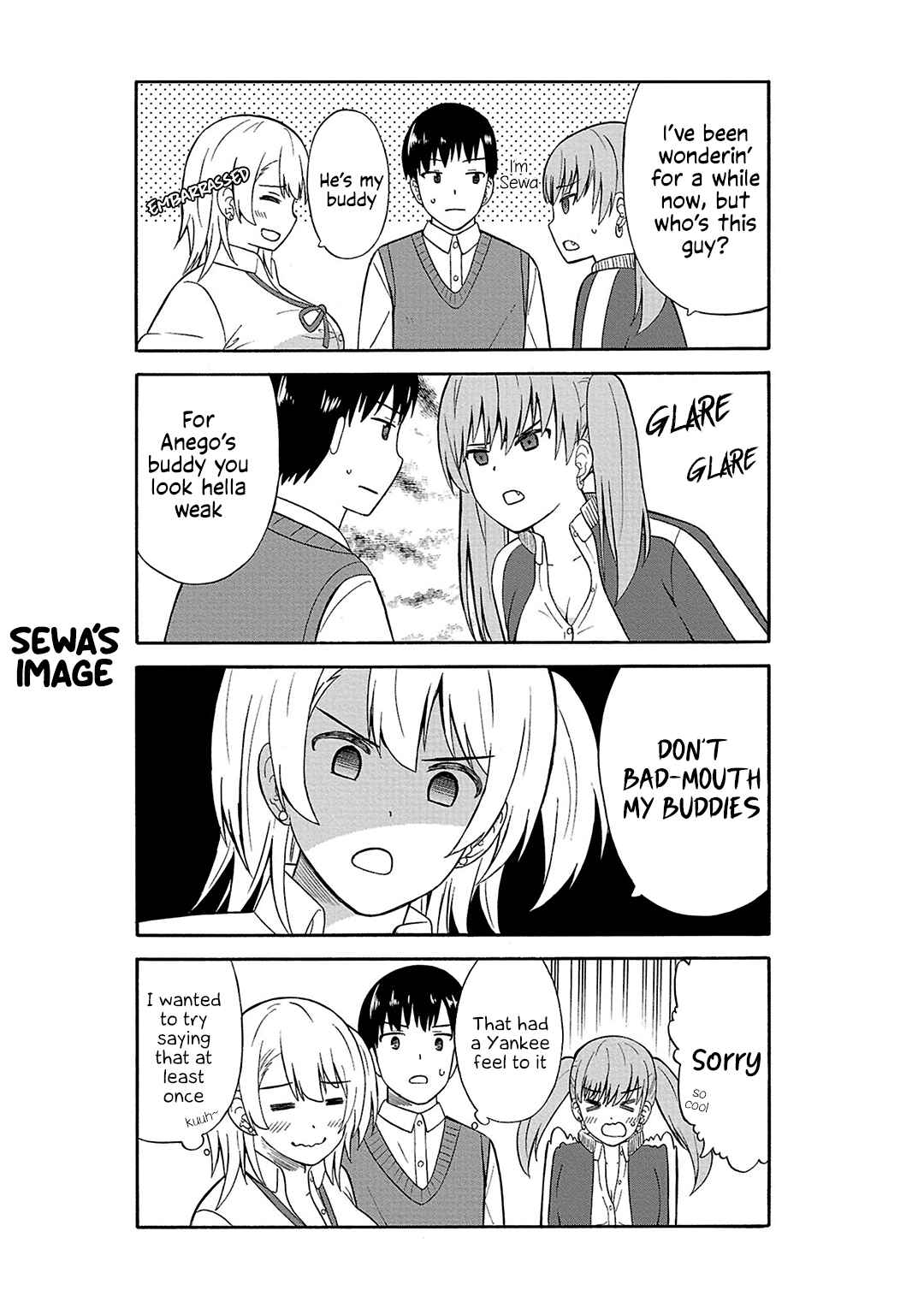 Page 6 Chapter 20 Usami-san wa Kamawaretai!
