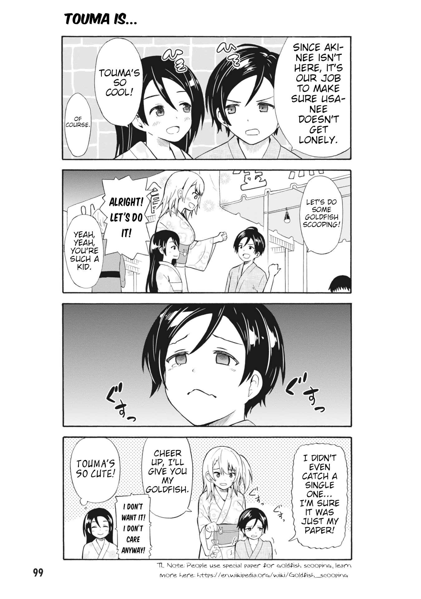 Page 3 Chapter 12 Usami-san wa Kamawaretai!