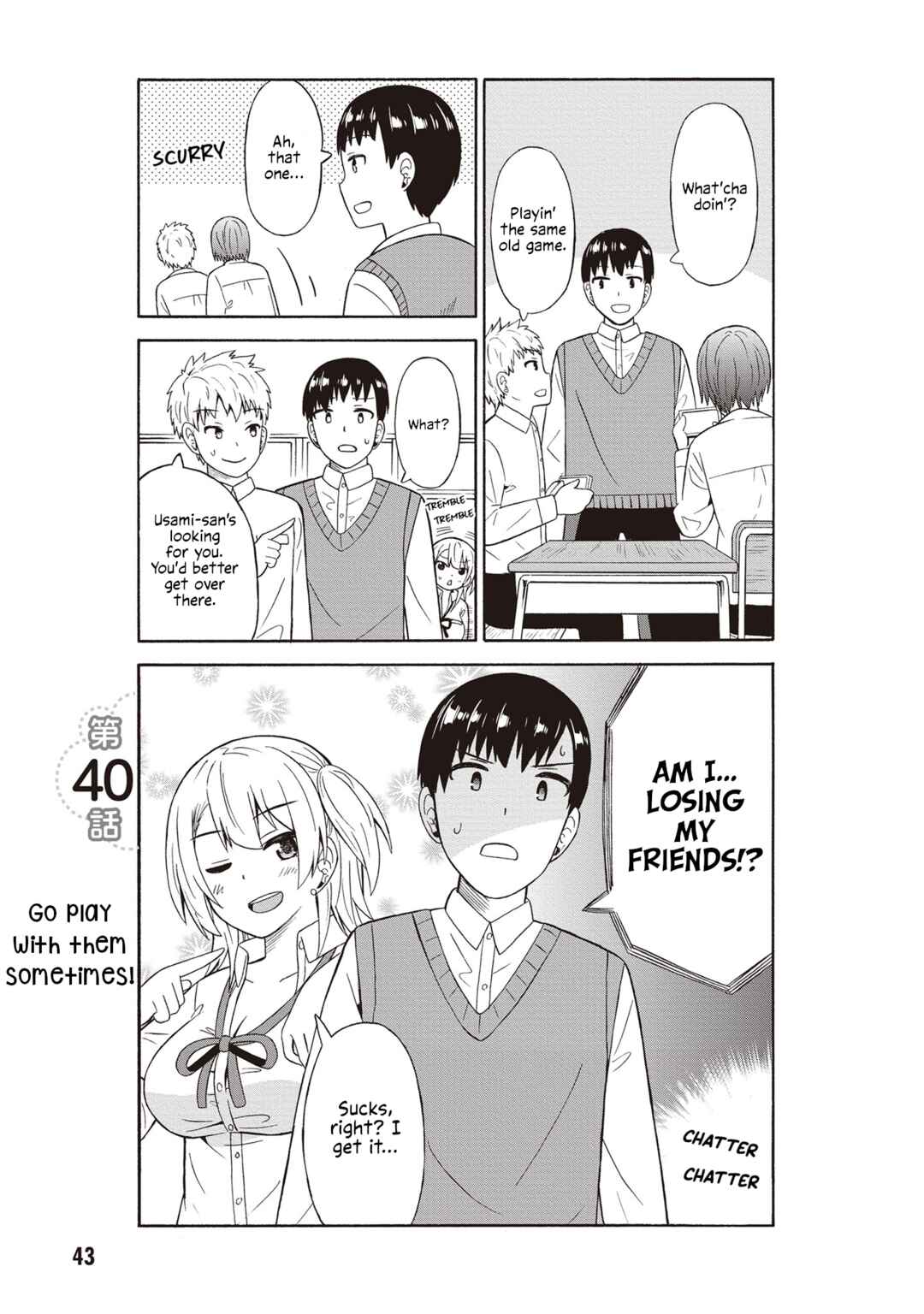 Page 1 Chapter 40 Usami-san wa Kamawaretai!