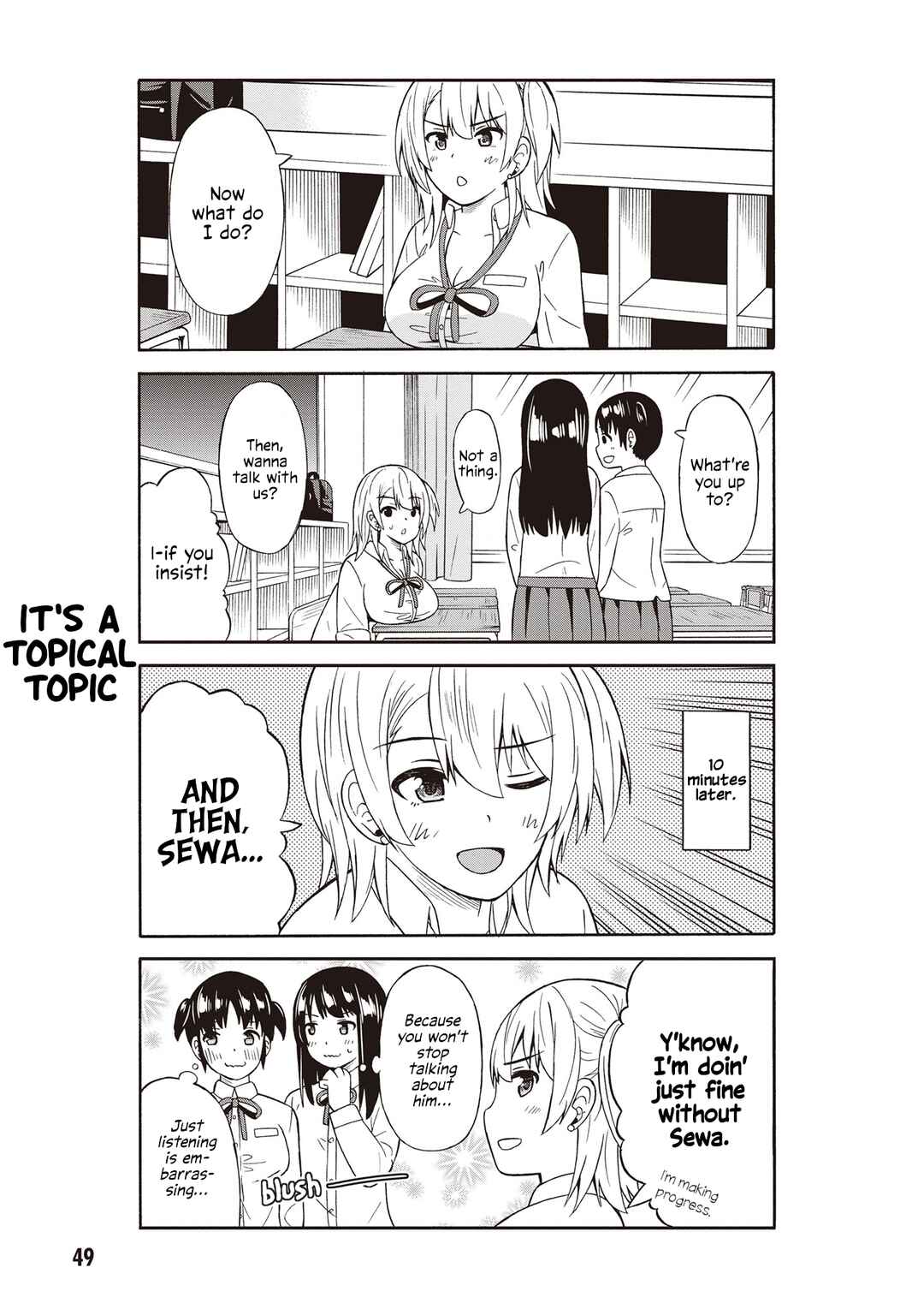 Page 7 Chapter 40 Usami-san wa Kamawaretai!