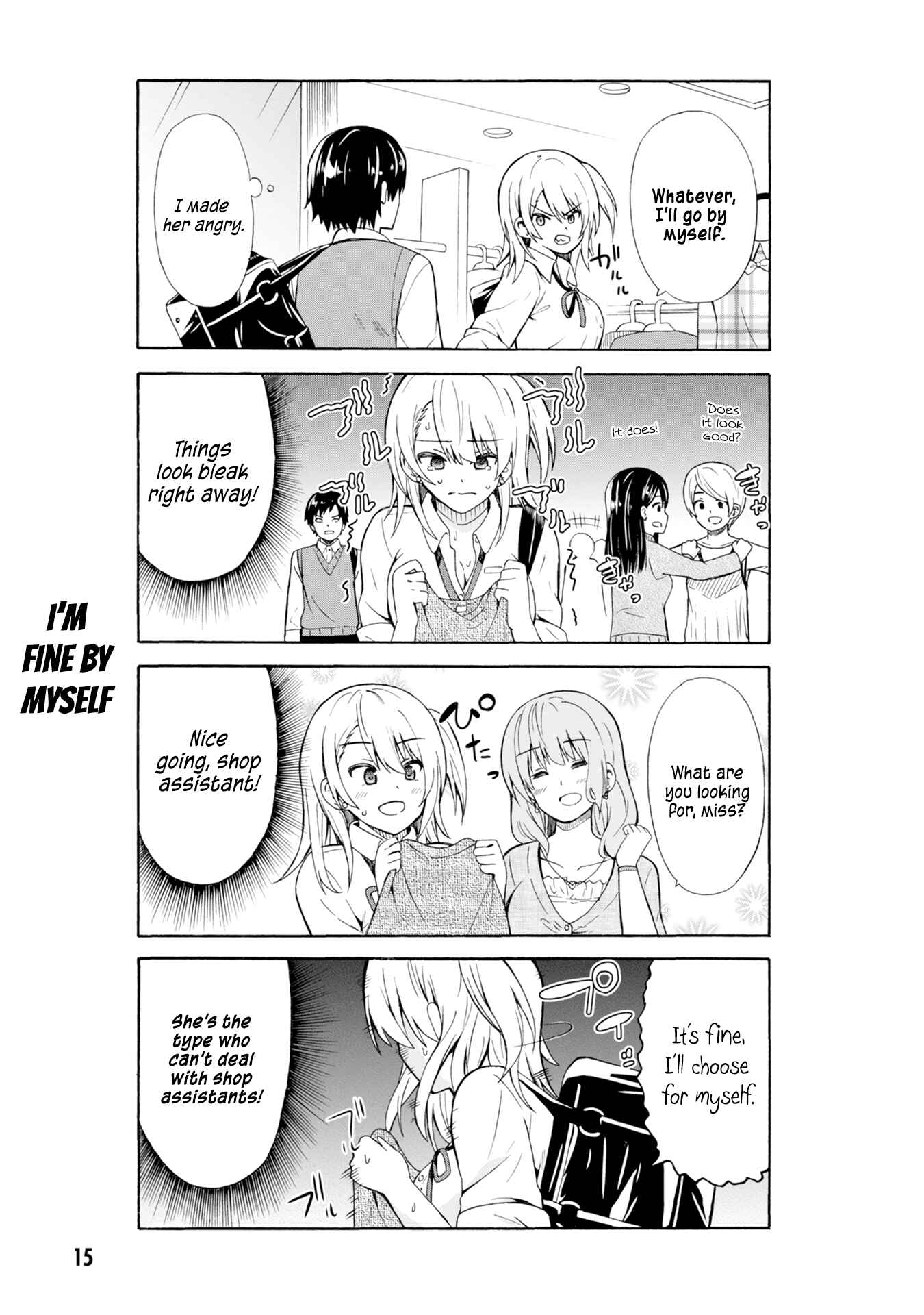 Page 4 Chapter 2 Usami-san wa Kamawaretai!